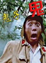 性xxxxfreexxxxx高跟鞋