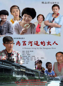91在线视频网址